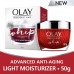 Olay Regenerist Facial Whip Cream 50g.