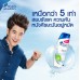 Head and Shoulders Anti Dandruff Apple Fresh Shampoo 370ml. 1Free1