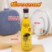 Megachef Premium Light Soy Sauce 500ml.