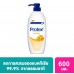 Protex Propolis Bath Cream 600ml.