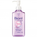 Biore Perfect Cleansing Oil Make Up Remover 230ml.