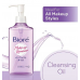 Biore Perfect Cleansing Oil Make Up Remover 230ml.