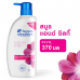 Head and Shoulders Smooth and Silky Shampoo 370ml.