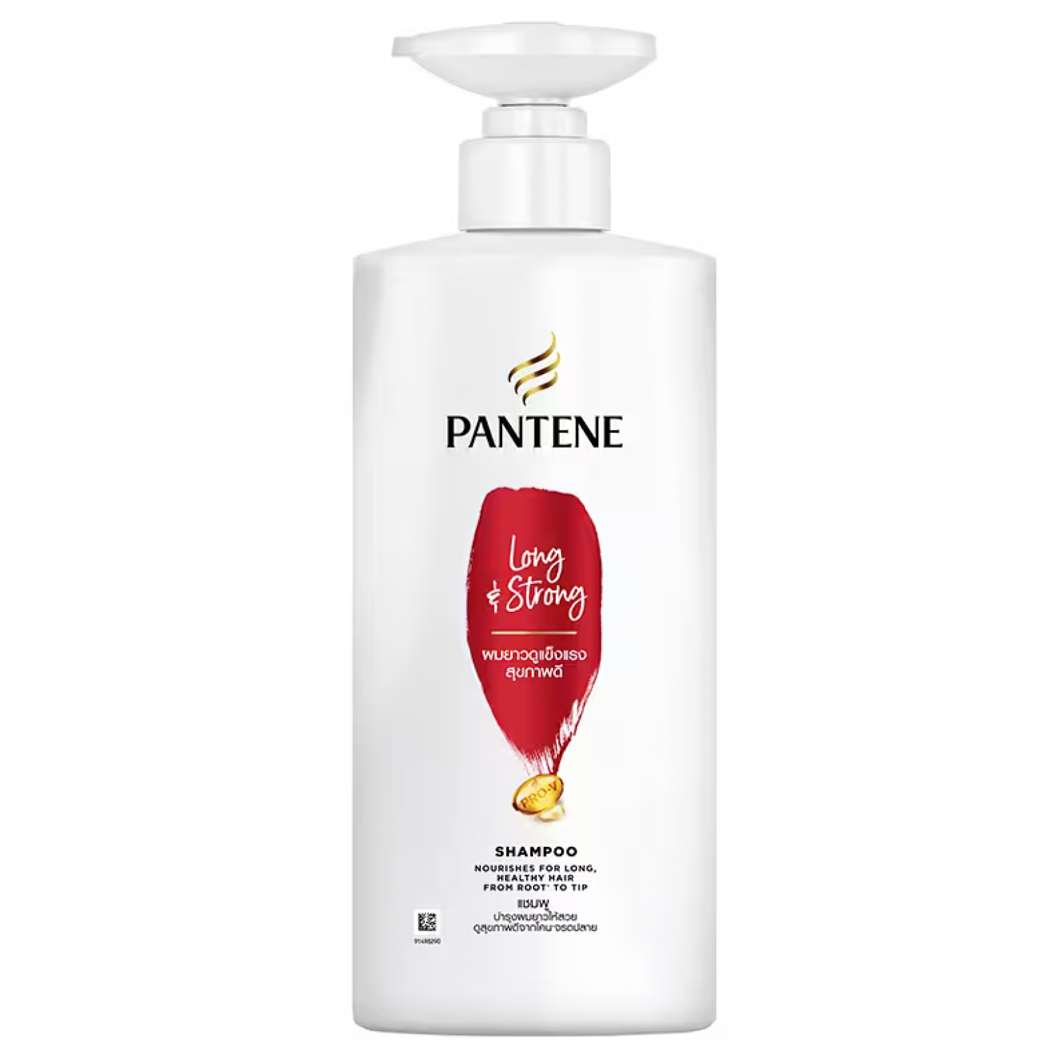 Pantene Long&amp;Strong Shampoo 380ml.