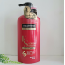 Tresemme Keratin Smooth Shampoo 425ml