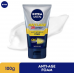 Nivea for Men Age Revitalizing Q10 Facial Foam 100ml.