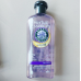 Herbal Essences Lavender Shampoo 400ml