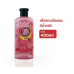 Herbal Essence Shampoo Weight and Strong 400ml