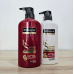 Tresemme Keratin Smooth KS Shampoo 400ml. Bonus Pack Shampoo and Conditioner 400ml.