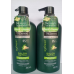 Tresemme Detox And Nourish Shampoo 450ml.