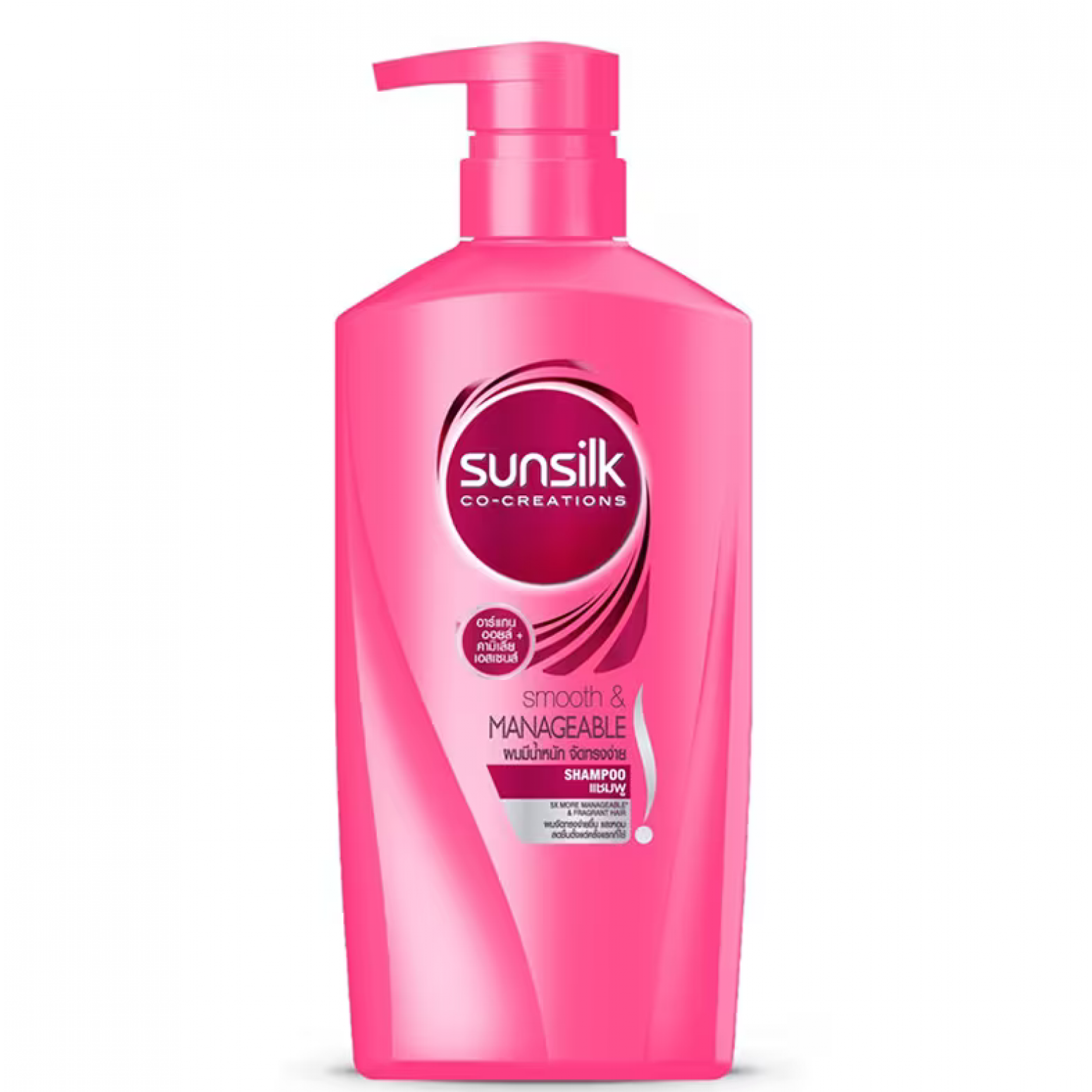 Sunsilk Smooth &amp; Manageable Shampoo 560ml.