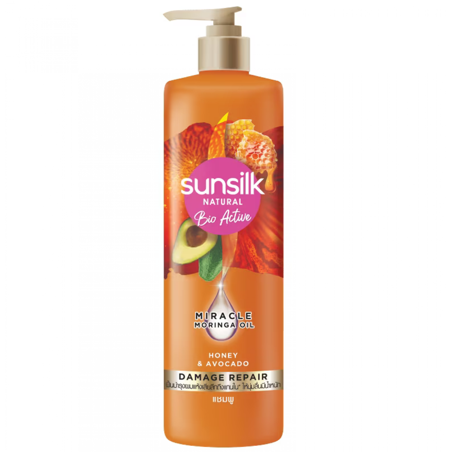 Sunsilk Natural Bio Active Honey Avocado Shampoo 380ml.