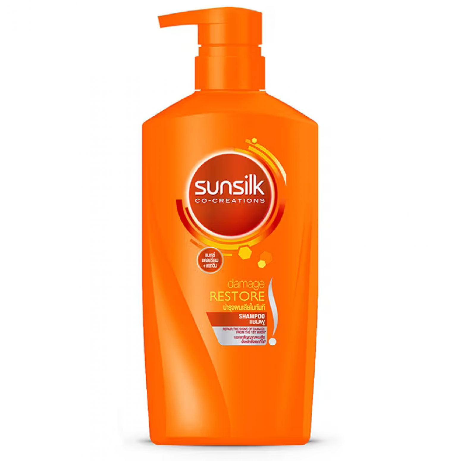 Sunsilk Damage Restore Shampoo 560ml.
