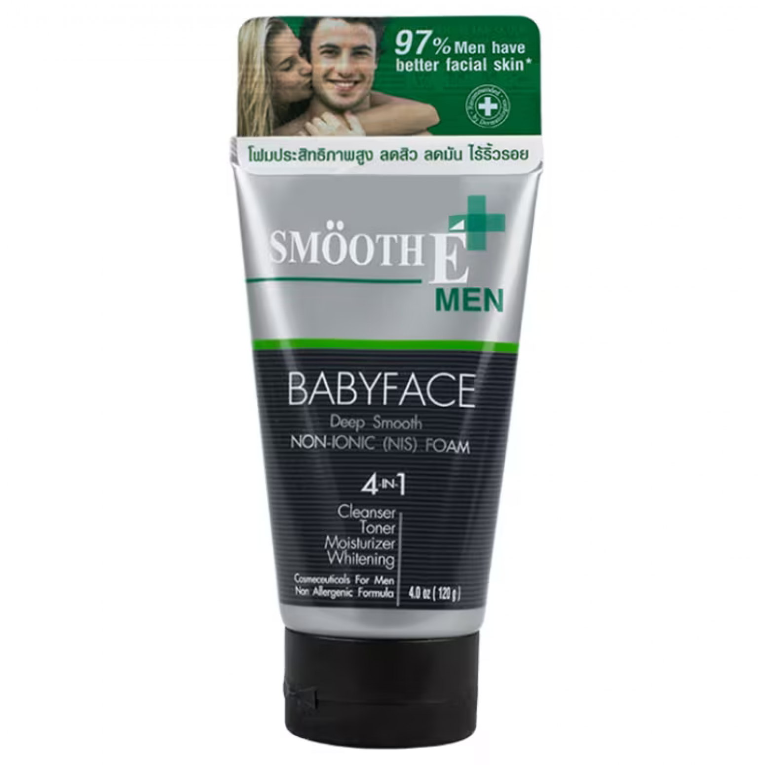 Smooth E Ideal Skin for Men Facial Foam 4.2oz.