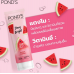 Ponds Watermelon Dewy Bright Gel 100g.