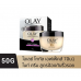 Olay Total Effects 7In1 Facial Night Cream 50g.