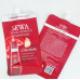 Sewa Insam Essence 8ml.