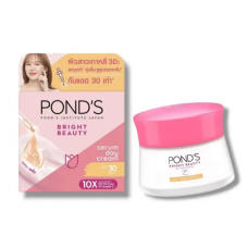 ﻿Ponds White Beauty Facial Super Cream 45g.