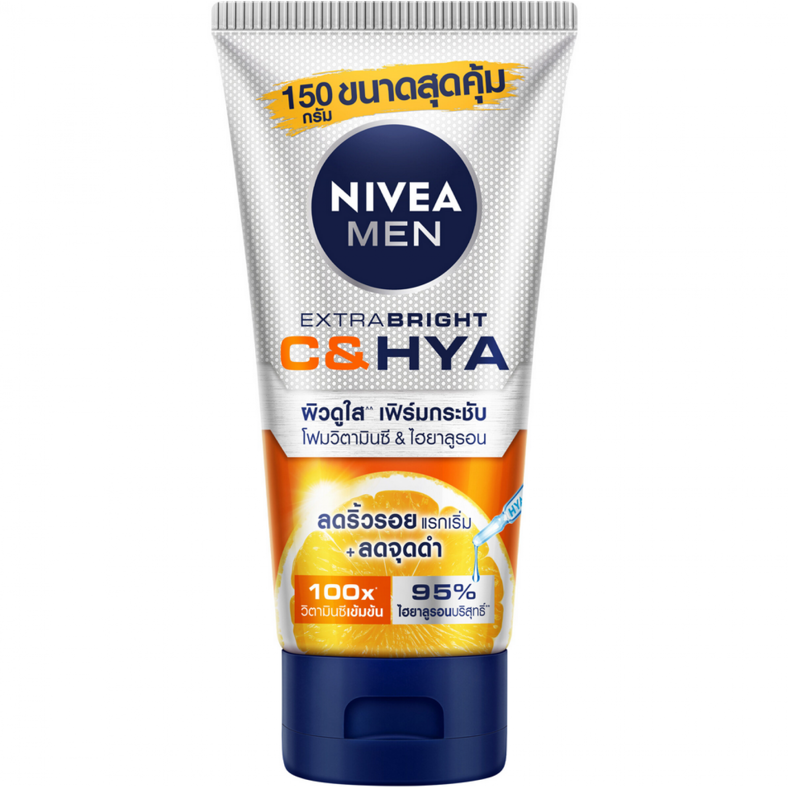 Nivea Men Bright C and Hya Age Wash 150g.