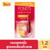 Ponds Age Hya Vitc Ampoule 1.2ml.