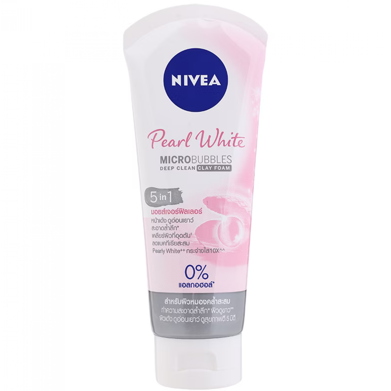 Nivea Extra White Peal Mud Foam 100g.