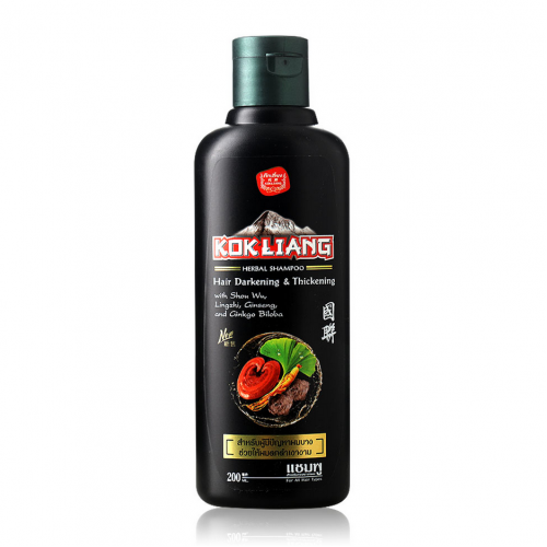 Kok Liang Hair Darkening and Thickening Shampoo 200ml.