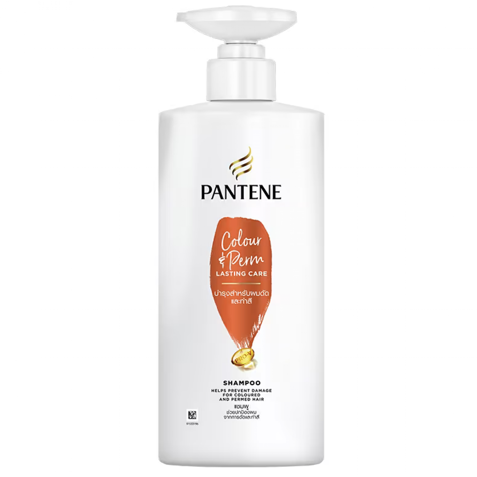 Pantene Color and Perm Lasting Care Shampoo 380ml