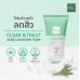 Baby Bright Facial Cleanser Clear and Treat Acne Aid 120g.