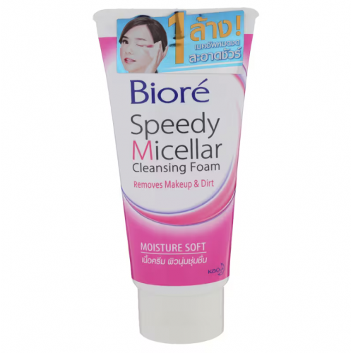 Biore Speedy Micellar Moisture Soft Cleansing Foam 90g.