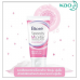 Biore Speedy Micellar Moisture Soft Cleansing Foam 90g.