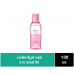 Biore Make Up Remover for Eye and Lip 130ml.