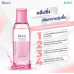 Biore Make Up Remover for Eye and Lip 130ml.