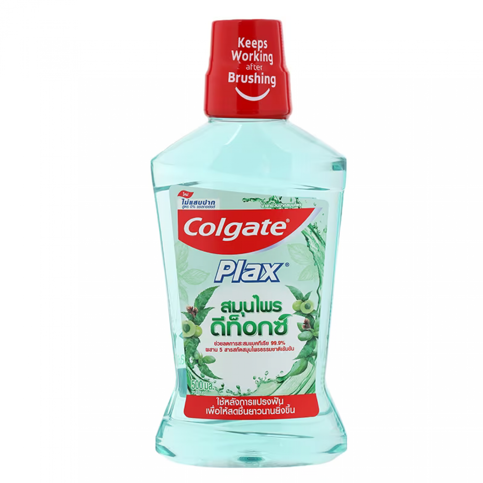 Colgate Plax Herbal Detox Mouthwash 500ml.