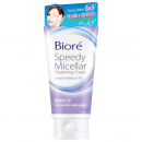 Biore Speedy Micellar Bright Up Cleansing Foam 90g.