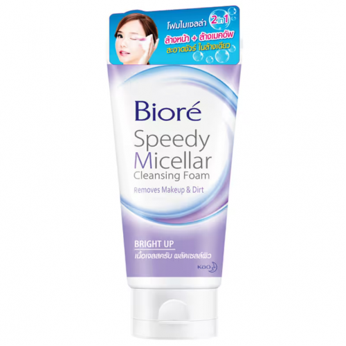 Biore Speedy Micellar Bright Up Cleansing Foam 90g.