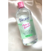 Biore Perfect Acne Care Cleansing Wate 400ml.