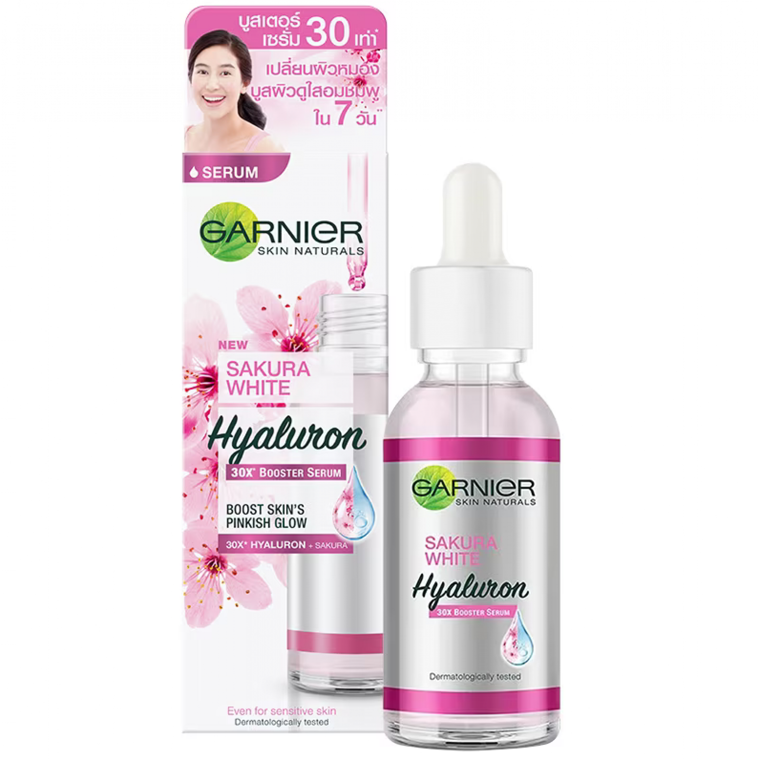 Ganier Skin Naturals Sakura Facial Serum 30ml.