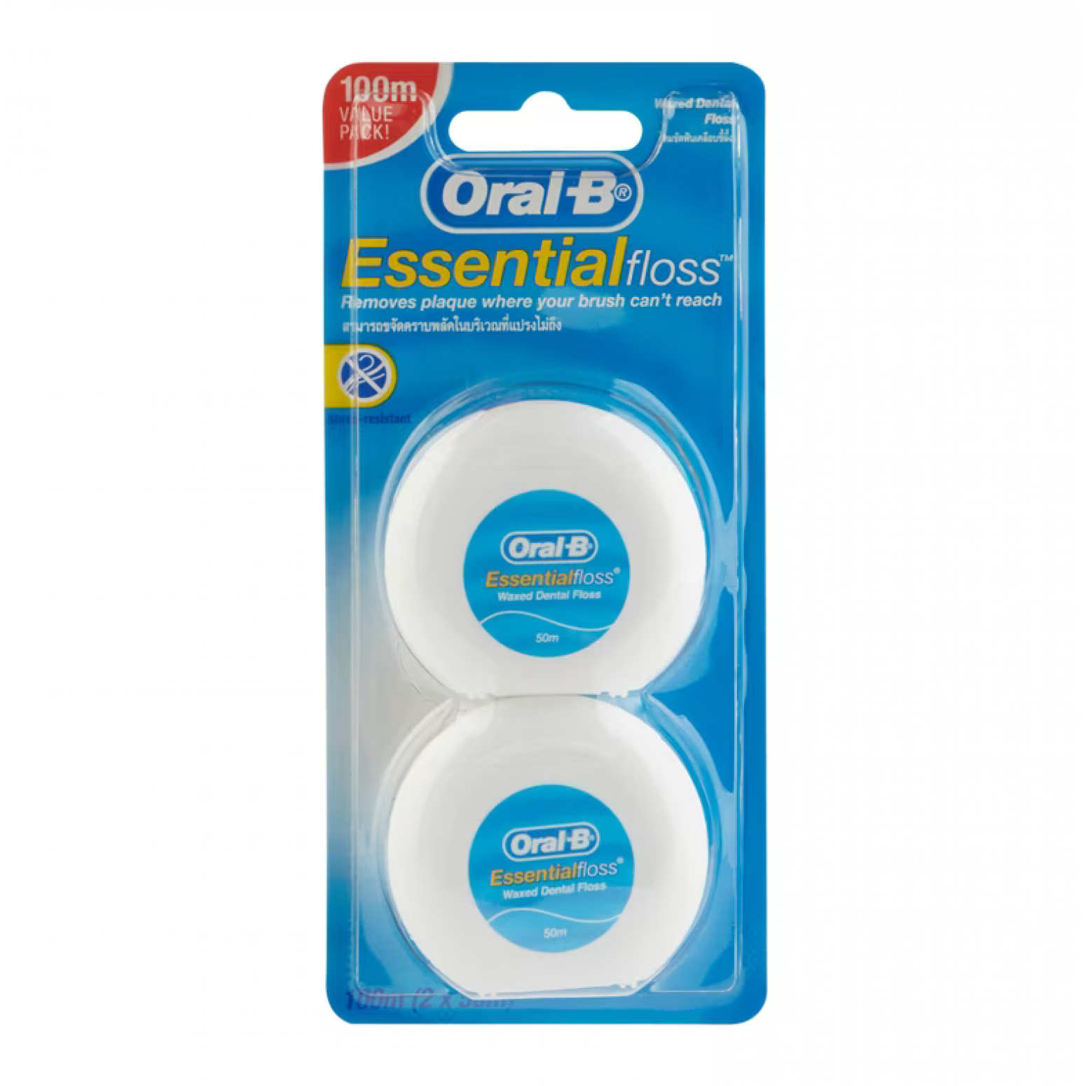 Oral B Essential Dental Floss 50m. Pack2