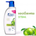 Head and Shoulders Anti Dandruff Apple Fresh Shampoo 370ml. 1Free1