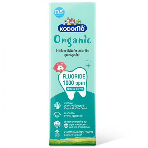 Kodomo Organic Fluoride Kids Toothpaste 40g.