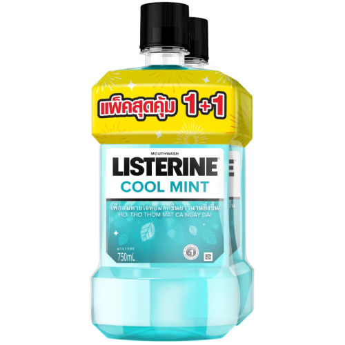 Listerine Coolmint Zero Mouthwash 750ml. Pack 2