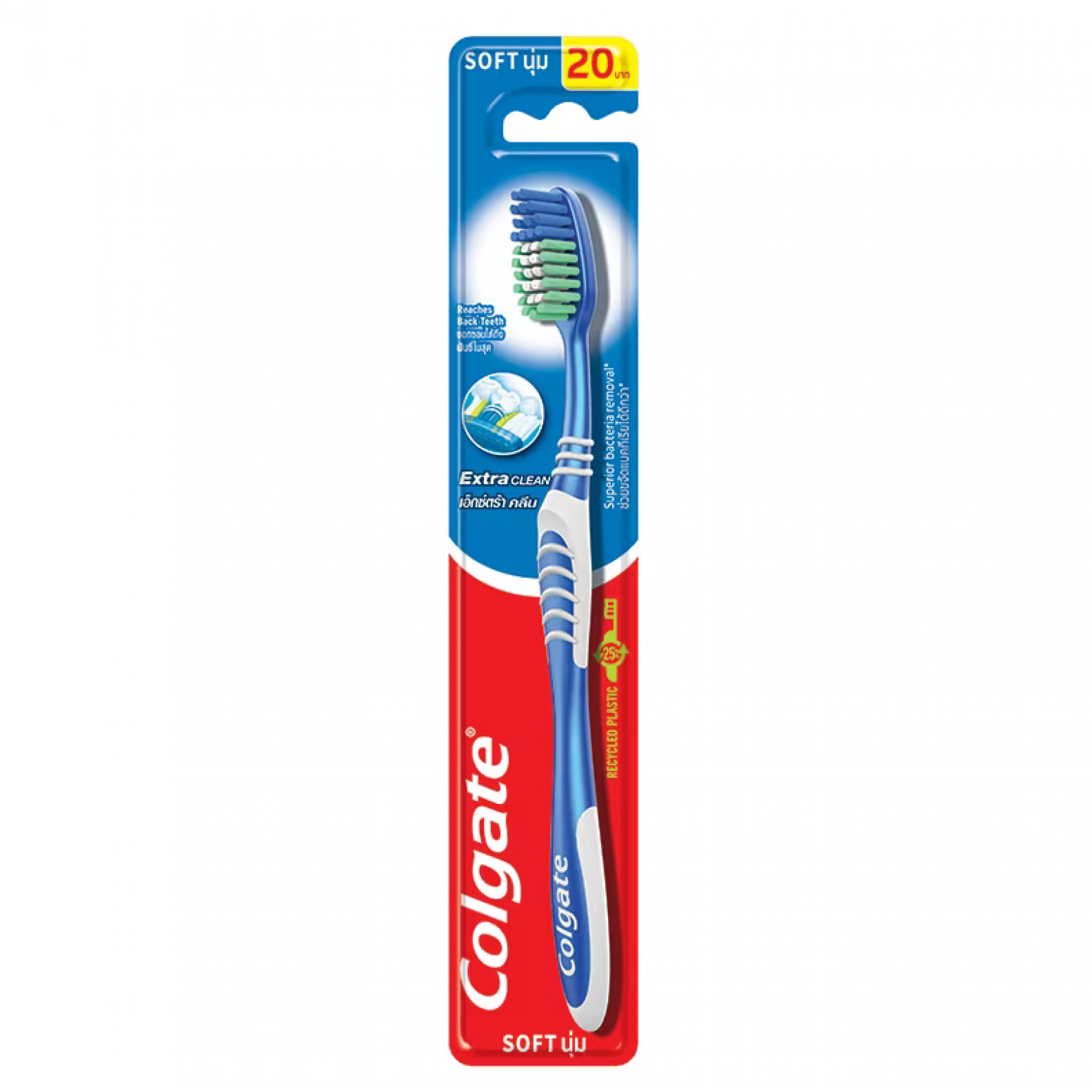 Colgate Toothbrush Extra Clean Soft