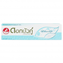 Twin Lotus Toothpaste Fresh and Cool 150g