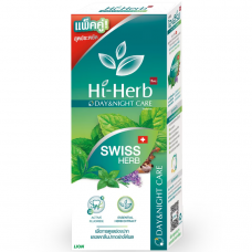 Hi Herb Day and Night Care Toothpaste 120g. Pack 2