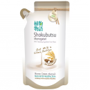 Shokubutsu Oat Milk and Shea Butter Shower Cream Refill 500ml.