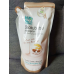 Shokubutsu Oat Milk and Shea Butter Shower Cream Refill 500ml.