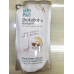 Shokubutsu Oat Milk and Shea Butter Shower Cream Refill 500ml.