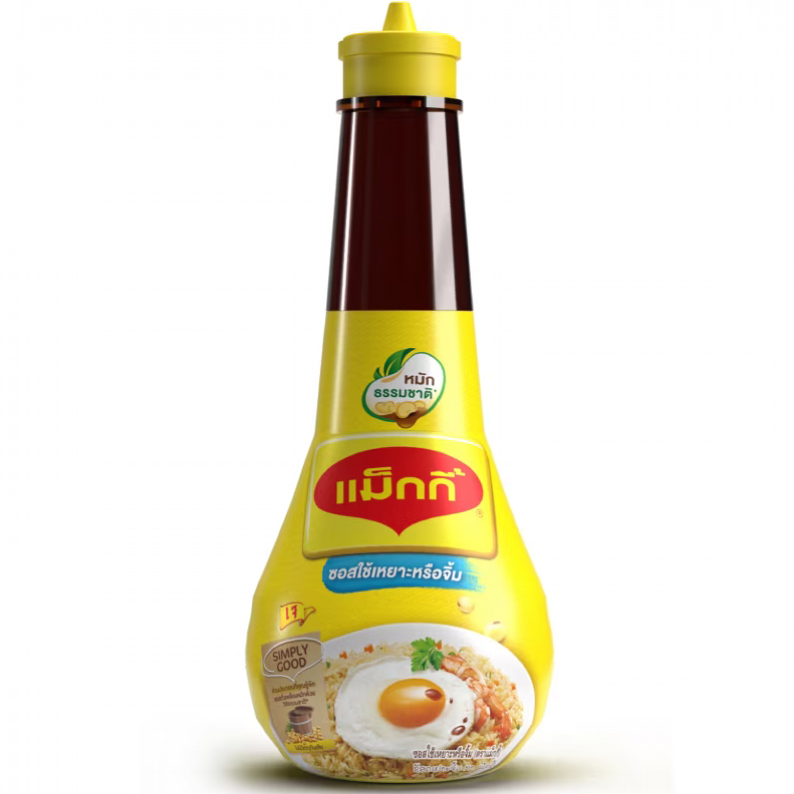 Maggi Dipping Sauce 100ml.