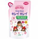 Kirie Foaming Hand Soap Berrie No Kaori 200ml.Refill