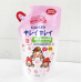 Kirie Foaming Hand Soap Berrie No Kaori 200ml.Refill